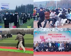 包含比赛结束哨响，努力得到回报的词条