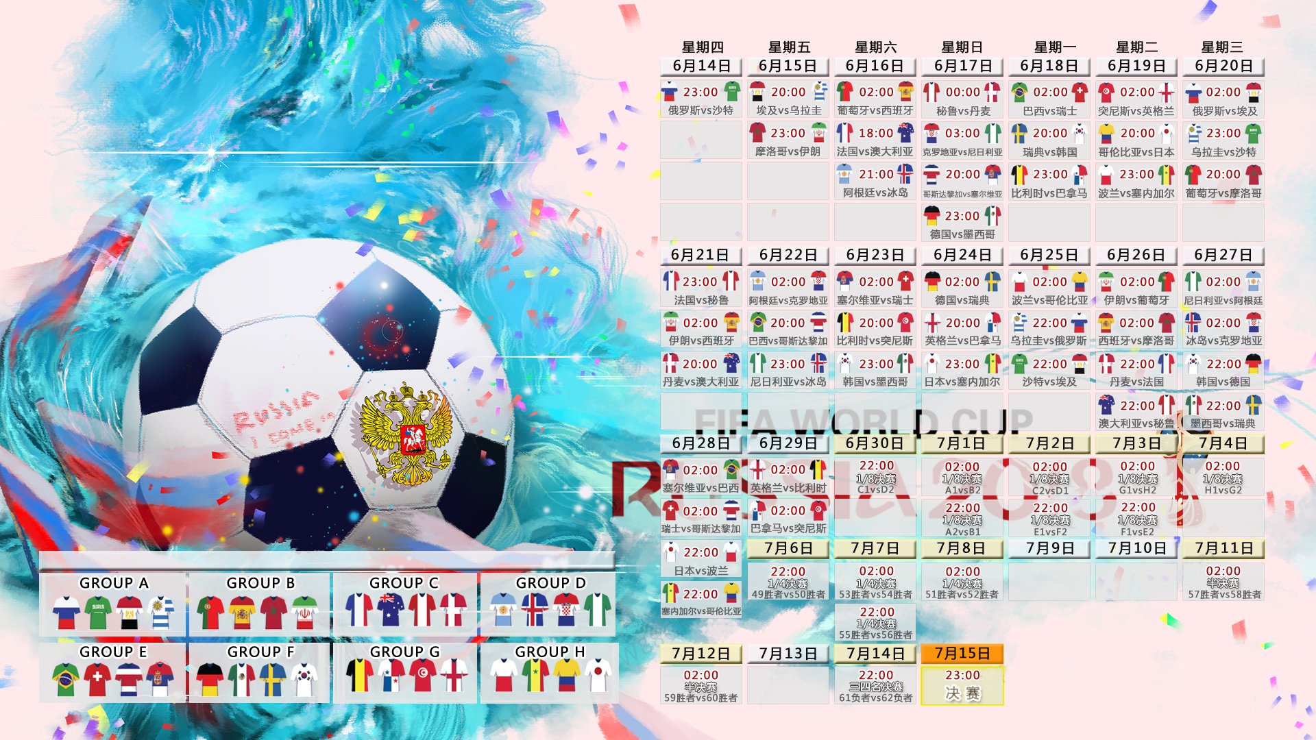 mk体育-决胜时刻，Scout关键节点问鼎冠军，MAD带队书写传奇